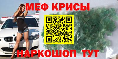 кокс Лесосибирск