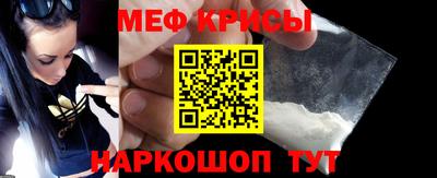 apvp Ливны