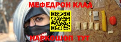 кокс Лесосибирск