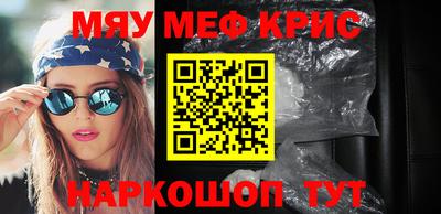 кокс Лесосибирск