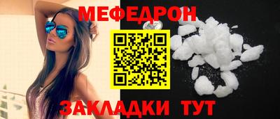 кокс Лесосибирск