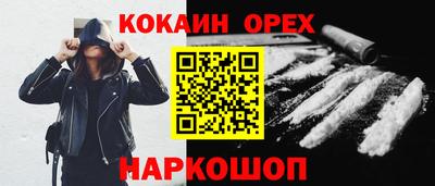 apvp Ливны