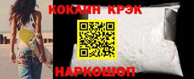 apvp Ливны