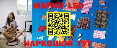 мяу мяу кристалл Ликино-Дулёво
