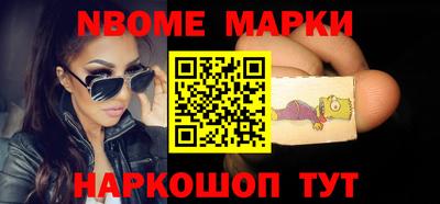 кокс Лесосибирск