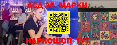 apvp Ливны