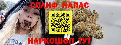 apvp Ливны