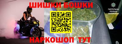 мяу мяу кристалл Ликино-Дулёво