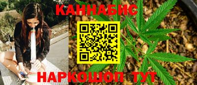 apvp Ливны