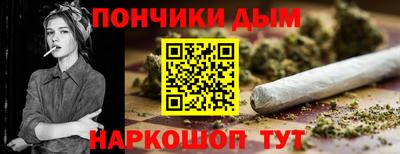apvp Ливны