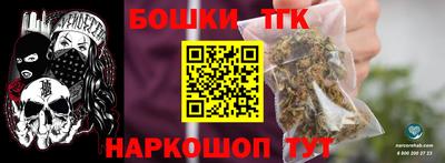 apvp Ливны