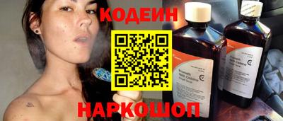 apvp Ливны