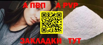кокс Лесосибирск
