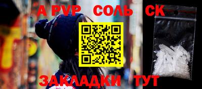 кокс Лесосибирск