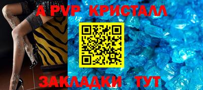 кокс Лесосибирск