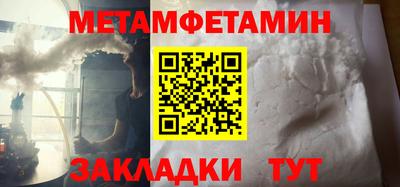 apvp Ливны