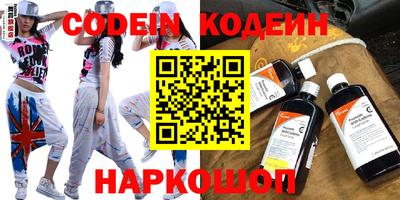 apvp Ливны