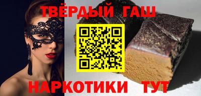 мяу мяу кристалл Ликино-Дулёво