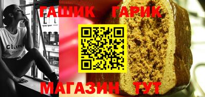 кокс Лесосибирск