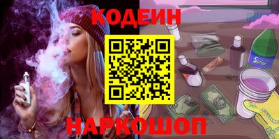 apvp Ливны
