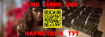 кокс Лесосибирск