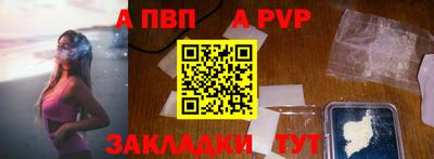 кокс Лесосибирск