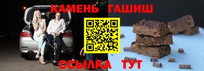мяу мяу кристалл Ликино-Дулёво