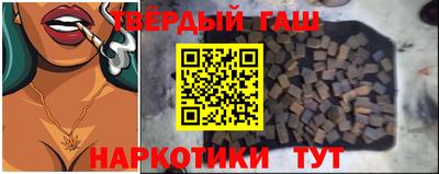 кокс Лесосибирск