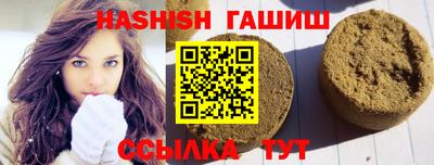 apvp Ливны