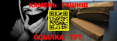кокс Лесосибирск