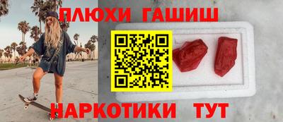 кокс Лесосибирск