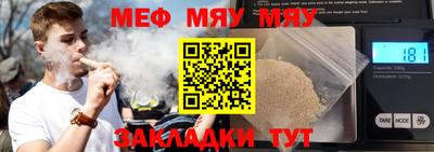 apvp Ливны
