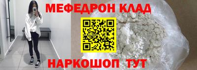apvp Ливны